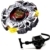 1er Set Kampfkreisel Variares Launcher Extra Track 1 Metallspitze -