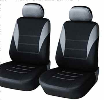 2er vordere Sitzbezüge Schonbezüge grau passend für VW GOLF GTI OPEL TIGRA ZAFIRA CORSA ASTRA VECTRA COMBO MERIVA NISSAN X-TRAIL VW LT TRANSPORTER T4 T5 MULTIVAN PEUGEOT 106 206 306 406 308 MAZDA 323 626 MERCEDES W163 A SPRINTER VITO E G GL GLK C CLK ML CHEVROLET AVEO EPICA CAPTIVA VW TIGUAN SHARAN CADDY OPEL INSIGNIA SIGNUM SEAT IBIZA LEON ALTEA AROSA RENAULT CLIO SCENIC MEGANE HYUNDAI SANTA FE GETZ TOYOTA YARIS AURIS SUZUKI VITARA SWIFT DACIA DUSTER LOGAN MCV SANDERO HONDA CIVIC JAZZ CR-V -