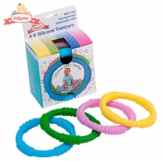 [ 4er-Set ] Beißring für Babys – Buntes Beiß-Spielzeug von Babynow – Lindert Schmerz bei Zahnen – Glückliches Baby – Silikon & 100% BPA Frei