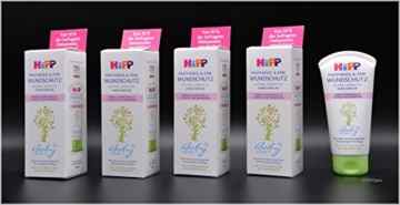 5x HiPP Babysanft Panthenol & Zink Wundschutz – Art.Nr.: 9662 – PZN 10414688 5er Pack – Exklusives EVENTpac Produkbundle -