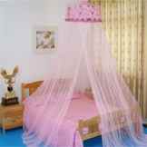 8Decads Rosa Rund Moskitonetz Fliegennetz Mückennetz