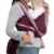 AMAZONAS Babytragetuch Carry Sling Berry 450 cm 0-3 Jahre bis 15 kg
