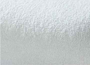 Alvi 93400 Spannbettlaken Frottee 40×90 cm Weiss für Beistellbett