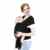 Amzdeal Baby Tragetuch Babytragetuch Bauchtrage Babytrage elastische Tragetuch Träger Baby Wrap Tragehilfe Baby Carrier Sling 5m bis 15kg belastbar(Schwarz/Grau)