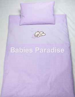 Babies Paradise 2 tlg Baby Bettwäsche mit Applikation Sleepy Bär
