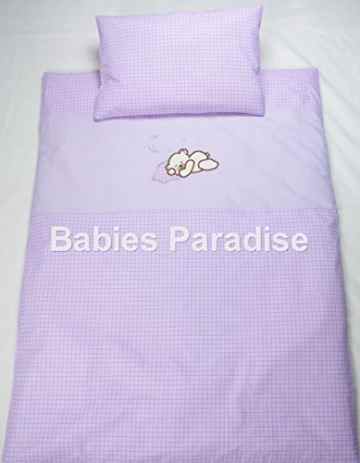 Babies Paradise 2 tlg Baby Bettwäsche mit Applikation Sleepy Bär