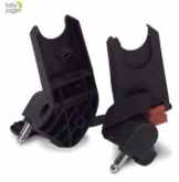 Baby Jogger Adapter Maxi Cosi Gruppe 0 Typ – Mini / Elite / Fit / Summit Ind.