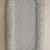 Babynest Federn Mint