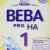 Beba HA 1