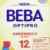 Beba Optipro Kindermilch ab dem 12. Monat