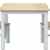 IB-Style – Kindersitzgruppe LUCA | 3 Kombinationen | Set: 1x Tisch + 2x Stühle – Stuhl Truhenbank Kindermöbel Tisch Kindertisch Kinderstuhl