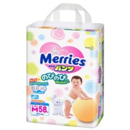Japanische Windeln Merries PM 6-10kg // Japanese diapers nappies Merries PM 6-10kg // Японские подгузники-трусики Merries PM 6-10kg