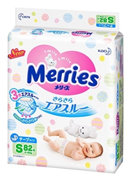 Japanische Windeln Merries S (4-8kg.)// Japanese diapers – nappies Merries S (4-8kg.)// Японские подгузники Merries S (4-8kg.)