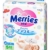 Japanische Windeln Merries S (4-8kg.)// Japanese diapers – nappies Merries S (4-8kg.)// Японские подгузники Merries S (4-8kg.)