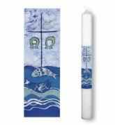 Taufkerze mit Geschenkkarton 33-2519