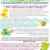Baby Schnullerkette Teddy mit Namen – Junge – Geschenk zur Geburt, Taufe -