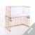 Babybay Set Standard Matratze+Nestchen für Beistellbett midi weiß -