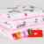 BABYLUX Babydecke MINKY PLÜSCH Kuscheldecke Decke 75 x 60 cm + KISSEN 2 Tlg Set -