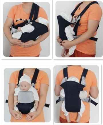 Babytrage Sling vor Tragbare Softband bag Kind Rückenpolster (rot) + Hut -