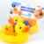 Badeentchen Enten Mutter 3 Kücken Gummienten Quietscheentchen -