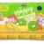 Bella Baby Happy Toilettentücher für Kinder Fruits Kiwi und Banane, 5er Pack (5 x 30 Tücher) -