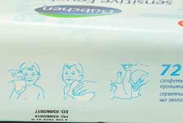 Bübchen 6x 72 Sensitive Feuchttücher Sparpaket – 432 Tücher -