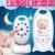 Comforkoo Baby Monitor,Babyphone mit Kamera Baby Überwachung Digital dual Audio Funktion wireless Baby Monitor (Temperatursensor, Schlaflieder, Nachtsicht, Gegensprechfunktion), 2.0 Zoll LCD -