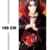CoolChange Großes Naruto Rollbild / Kakemono aus Stoff Poster, 100x40cm -