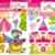 Dekosticker „Schloss“ -