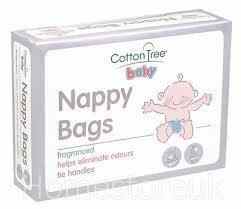 Disposable Nappy Bags, 200 bags – fragranced -