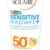 Garnier Ambre Solaire Sonnencreme Kinder Sensitive Expert+ / Sonnenschutz für Kinder wasserfest / LSF 50+ für empfindliche Haut, 1er Pack – 200 ml -