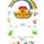 Goki 52987 – Mobile Arche Noah -