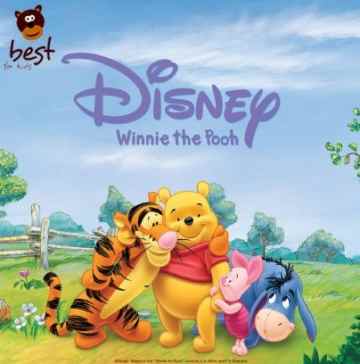 Himmelstange zum Einstecken für Wiege oder Bett -