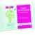 Hipp Babysanft Feucht-Tücher – Mini, 30er Pack (30 x 47 g) -