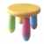 Kind ’s Rainbow Farbige Kinderzimmer Hocker – geeignet für Innen- und Außeneinsatz -