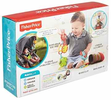 Mattel Fisher-Price DFP25 – Tierfreunde Set, Babyspielzeug für unterwegs -
