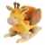 Nattou 413374 Jungle – Schaukelpferd Giraffe -