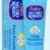 Neutro Roberts – Baby Schutz-Paste (salbe) 100gr -