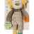Nici 39705 Schnullertier Löwe Lumba, 32 cm -