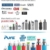 Pura Kiki 897261002955 Trinkhalm / Sportverschluss aus Silikon -