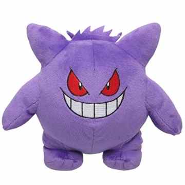 Sanei Pokemon-Serie – PP06 – Gengar Plüschtier -