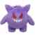 Sanei Pokemon-Serie – PP06 – Gengar Plüschtier -