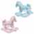 Schaukelpferd – rosa * Baby Geburt * Tortendekoration * Tortenfigur * Tischdekoration -