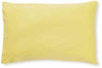 Träumeland T040413 Kissenbezug für Babykopfkissen Wolke -