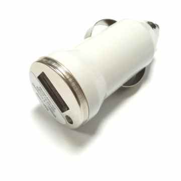 USB KFZ Adapter 12V 24V Zigarettenanzünder Auto Ladegerät Weisser -
